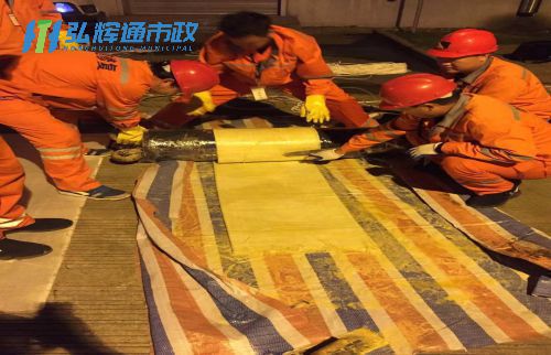 宜兴新庄管道树脂点状修复
