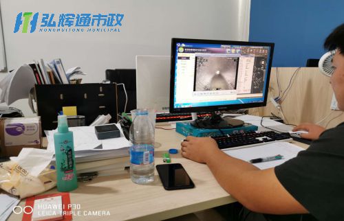 宜兴新庄CCTV检测报告